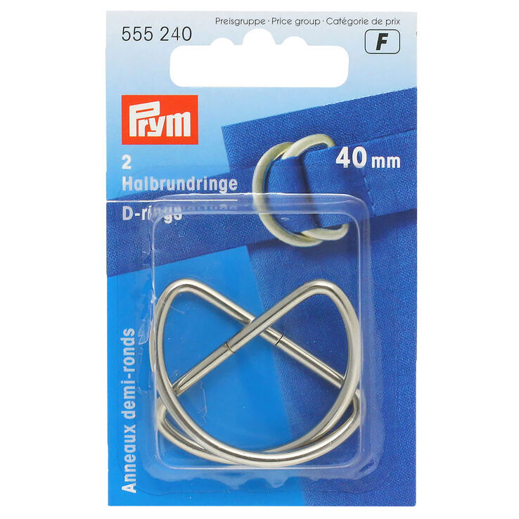 Prym 2 полукольца 40мм | 240-серебряный