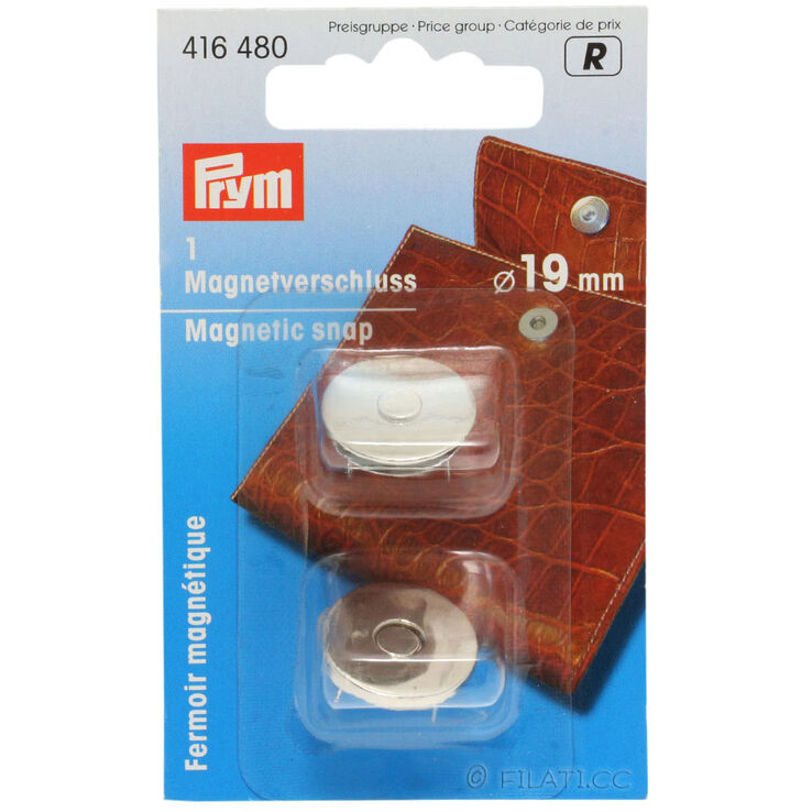 Prym Магнитная застежка 19mm | 480-серебряный