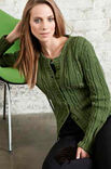 Lana Grossa Жакет Cool Wool Big Melange