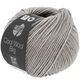 Lana Grossa COOL WOOL Big Mélange (We Care) | 1626-серо-бежевый меланжевый