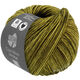 Lana Grossa COOL WOOL Vintage | 7361-оливковый
