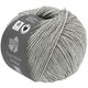 Lana Grossa COOL WOOL Vintage | 7369-светло-серый