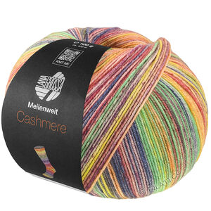Lana Grossa MEILENWEIT 100g Cashmere Inverno | 125-жёлтый/мятно-бирюзовый/нефрит/морской синий/весенне-зелёный/синий/ежевичный/лайм/терракотовый/сиреневый
