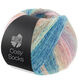 Lana Grossa MEILENWEIT 100g Cosy Socks Dream | 258-мята/петрольный/бирюзовый/коричневая глина/розовое дерево/светло-серый/розовый/серо-коричневый/бежевый