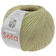 Lana Grossa MEILENWEIT 100g Seta | 59-сенно-зелёный
