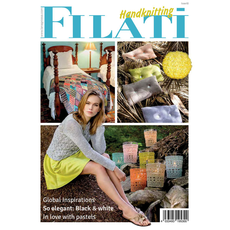 FILATI Handknitting No. 63 (Home) - English Edition от Lana Grossa