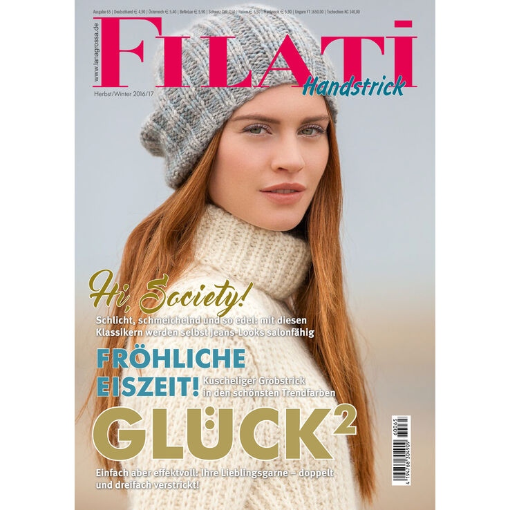 FILATI Handstrick No. 65 инструкции на русском от Lana Grossa