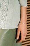 Lana Grossa ПУЛОВЕР Cool Wool