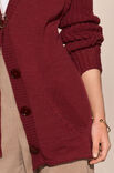 Lana Grossa ЖАКЕТ Cool Wool