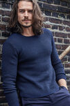Lana Grossa ПУЛОВЕР Cool Wool