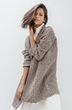Lana Grossa КАРДИГАН Cashmere 16 Fine