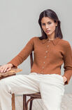 Lana Grossa КОФТОЧКА Cool Wool