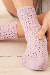 Lana Grossa НОСКИ Meilenweit 100g Cotton Bamboo
