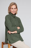 Lana Grossa КАРДИГАН Cashmere 16 Fine