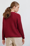 Lana Grossa ПУЛОВЕР Cool Merino