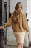 Lana Grossa ЮБКА Cool Wool Big