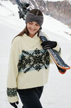 Lana Grossa ПУЛОВЕР Cool Merino