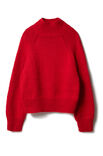 Lana Grossa СВИТЕР Cool Merino Big