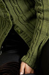 Lana Grossa Жакет Cool Wool Big Melange