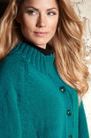 Lana Grossa ЖАКЕТ Cool Wool Big