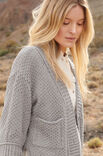 Lana Grossa КАРДИГАН Fourseason
