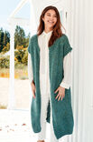 Lana Grossa УДЛИНЕННЫЙ ЖИЛЕТ, СВЯЗАННЫЙ ЛИЦЕВОЙ ГЛАДЬЮ Lala Berlin Lovely Cotton & Brillino