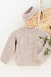 Lana Grossa ПУЛОВЕР Alta Moda Alpaca