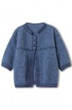 Lana Grossa ЖАКЕТ Natural Superkid Tweed & Cool Wool Big Vintage