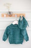 Lana Grossa ДЖЕМПЕР Cool Wool Big Vintage