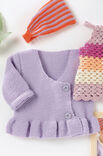 Lana Grossa КОФТОЧКА Cool Wool Baby