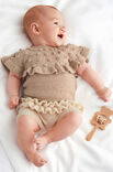 Lana Grossa ПУЛОВЕР Cool Wool Baby