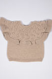 Lana Grossa ПУЛОВЕР Cool Wool Baby