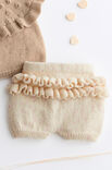 Lana Grossa ШТАНИШКИ Cool Wool Baby Print Punto