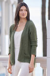 Lana Grossa КАРДИГАН Landlust Sommerseide