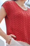 Lana Grossa ТОП Landlust Sommerseide