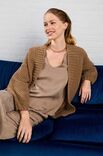 Lana Grossa ЖАКЕТ Cashmere Kiss