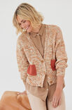 Lana Grossa ЖАКЕТ Cool Wool hand-dyed & Cool Wool
