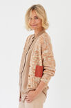 Lana Grossa ЖАКЕТ Cool Wool hand-dyed & Cool Wool