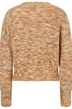 Lana Grossa ЖАКЕТ Cool Wool hand-dyed & Cool Wool