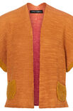 Lana Grossa ЖИЛЕТ Cool Wool Lace Hand-dyed & Ecopuno