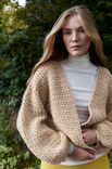 Lana Grossa КОРОТКИЙ ЖАКЕТ Cool Merino Big