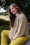 Lana Grossa КОРОТКИЙ ЖАКЕТ Cool Merino Big