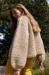 Lana Grossa КОРОТКИЙ ЖАКЕТ Cool Merino Big