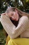 Lana Grossa КОРОТКИЙ ЖАКЕТ Cool Merino Big