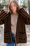 Lana Grossa ЖАКЕТ Cool Merino
