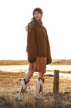 Lana Grossa ПУЛОВЕР Cool Merino