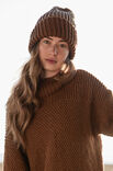 Lana Grossa ШАПКА Cool Merino