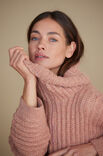 Lana Grossa ПУЛОВЕР Cool Merino