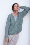 Lana Grossa КОФТА New Classic