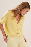 Lana Grossa КОФТА Summer Softness
